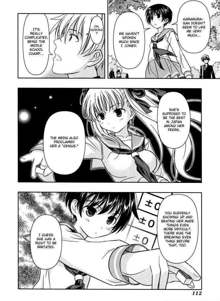 Saki Chapter 1.2 page 12 - 