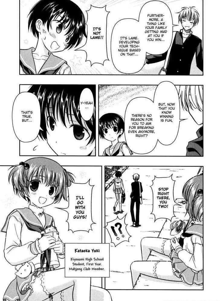 Saki Chapter 1.2 page 13 - 