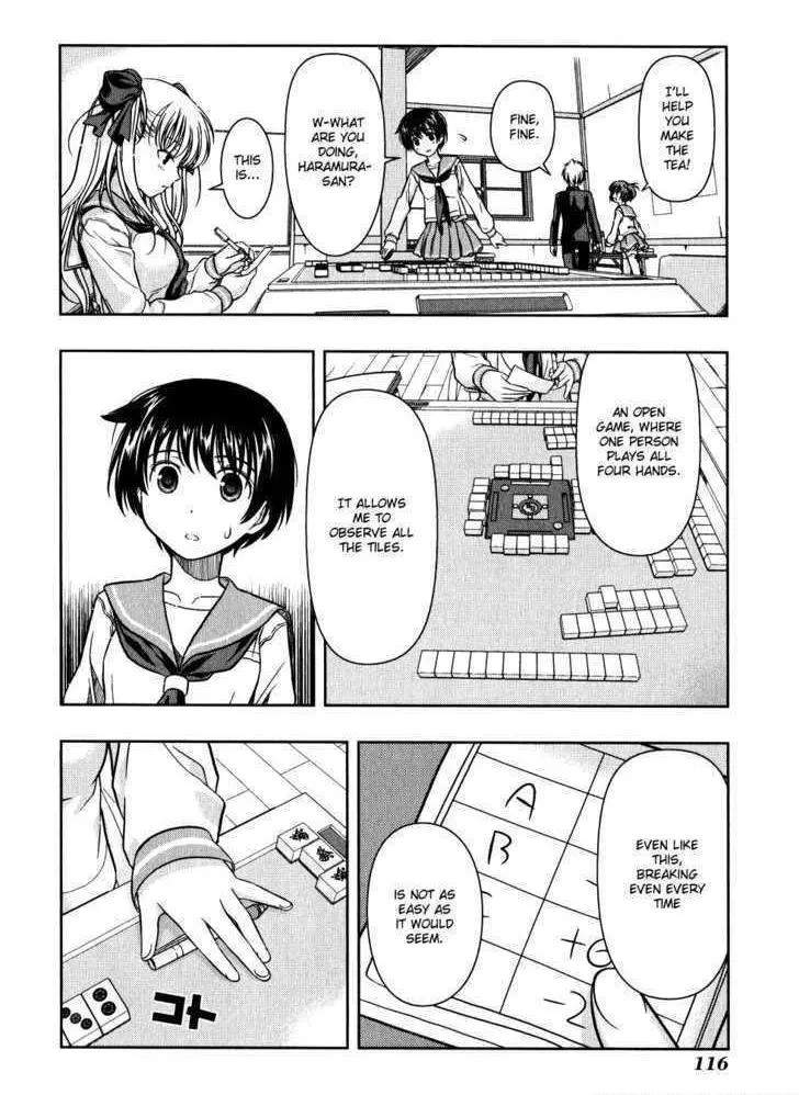 Saki Chapter 1.2 page 16 - 