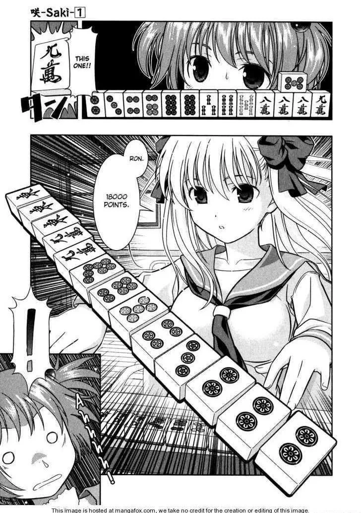 Saki Chapter 1.2 page 19 - 