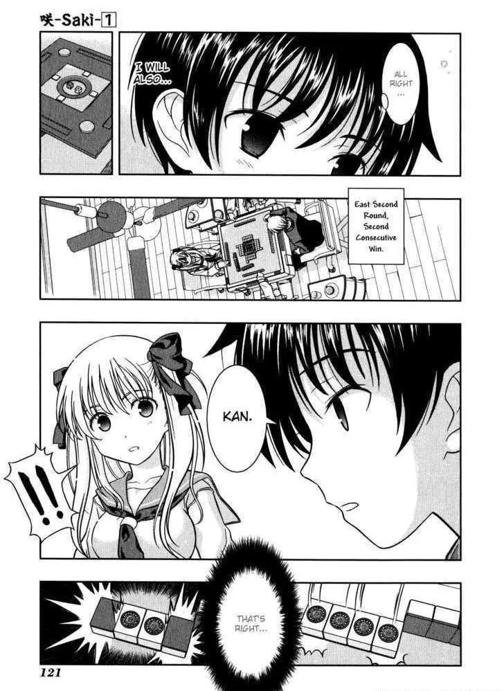 Saki Chapter 1.2 page 21 - 