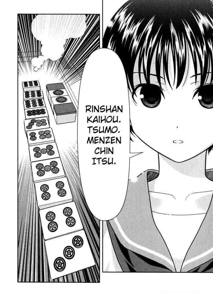 Saki Chapter 1.2 page 23 - 