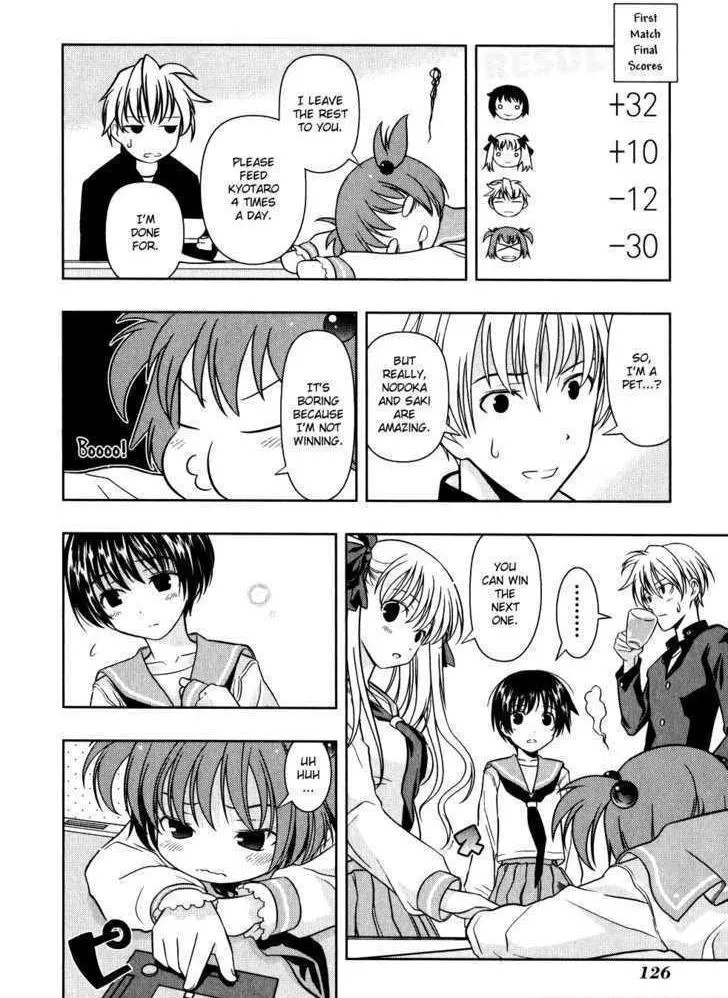 Saki Chapter 1.2 page 25 - 