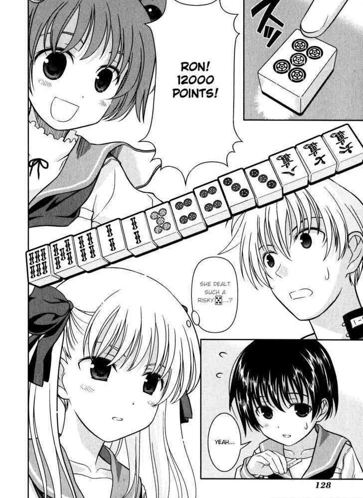 Saki Chapter 1.2 page 27 - 
