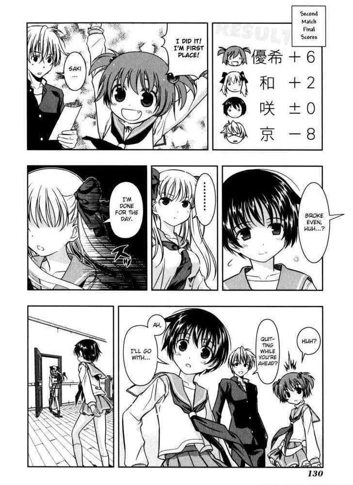 Saki Chapter 1.2 page 29 - 