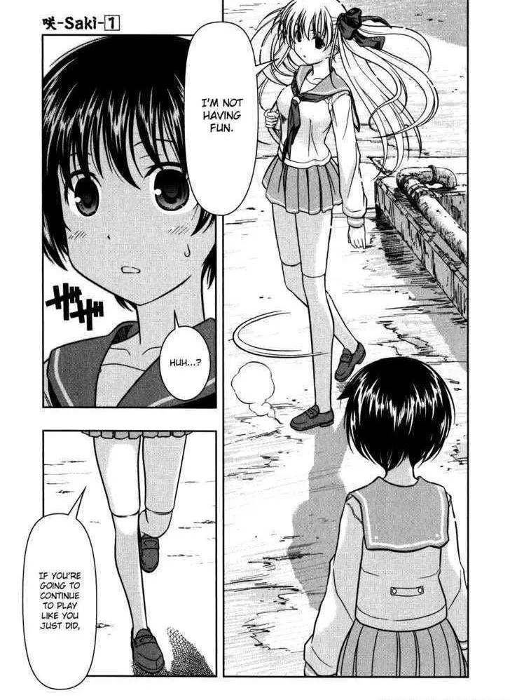 Saki Chapter 1.2 page 32 - 