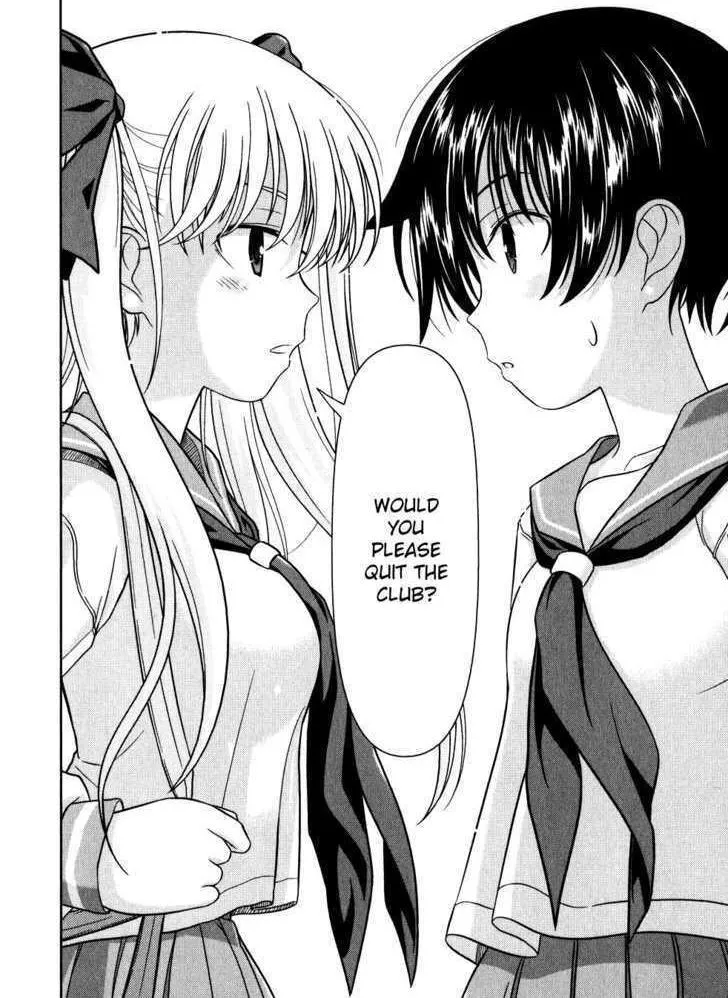 Saki Chapter 1.2 page 33 - 