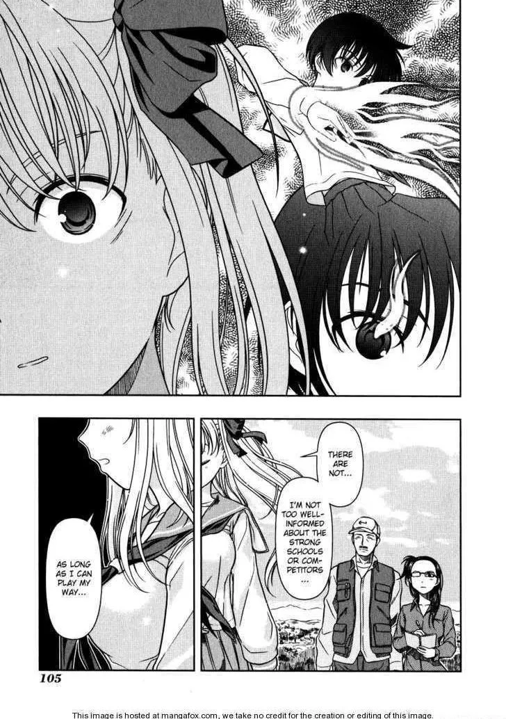 Saki Chapter 1.2 page 5 - 
