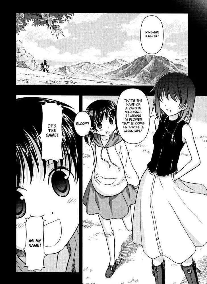 Saki Chapter 1.2 page 8 - 