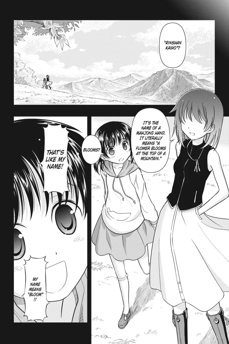 Saki Chapter 1 page 11 - 