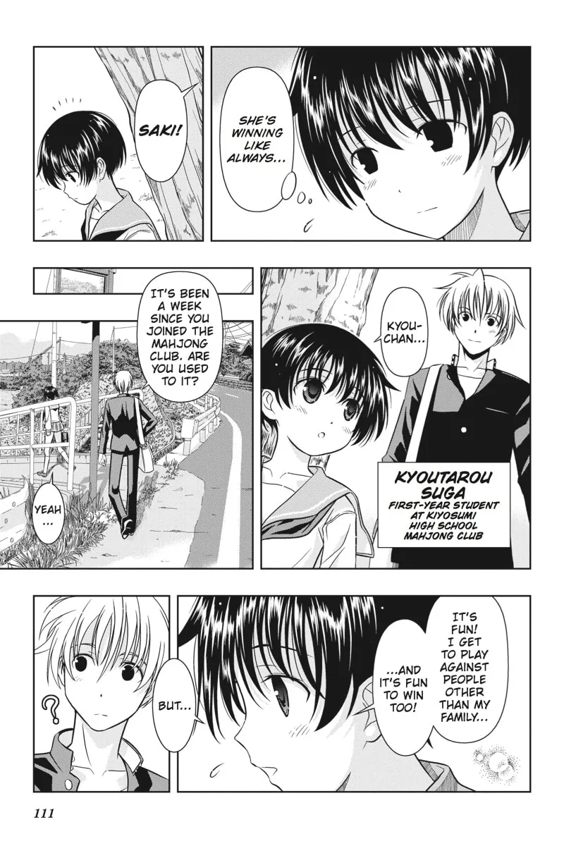 Saki Chapter 1 page 14 - 