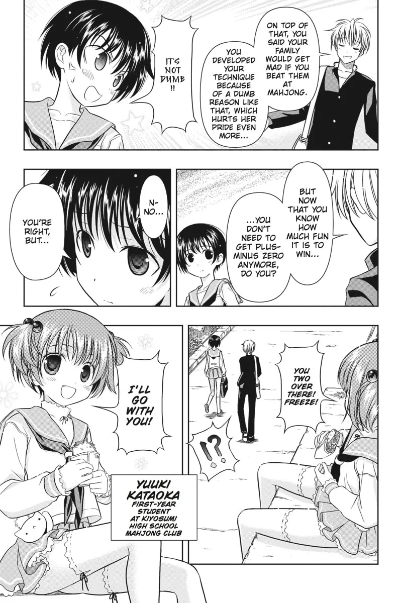 Saki Chapter 1 page 16 - 