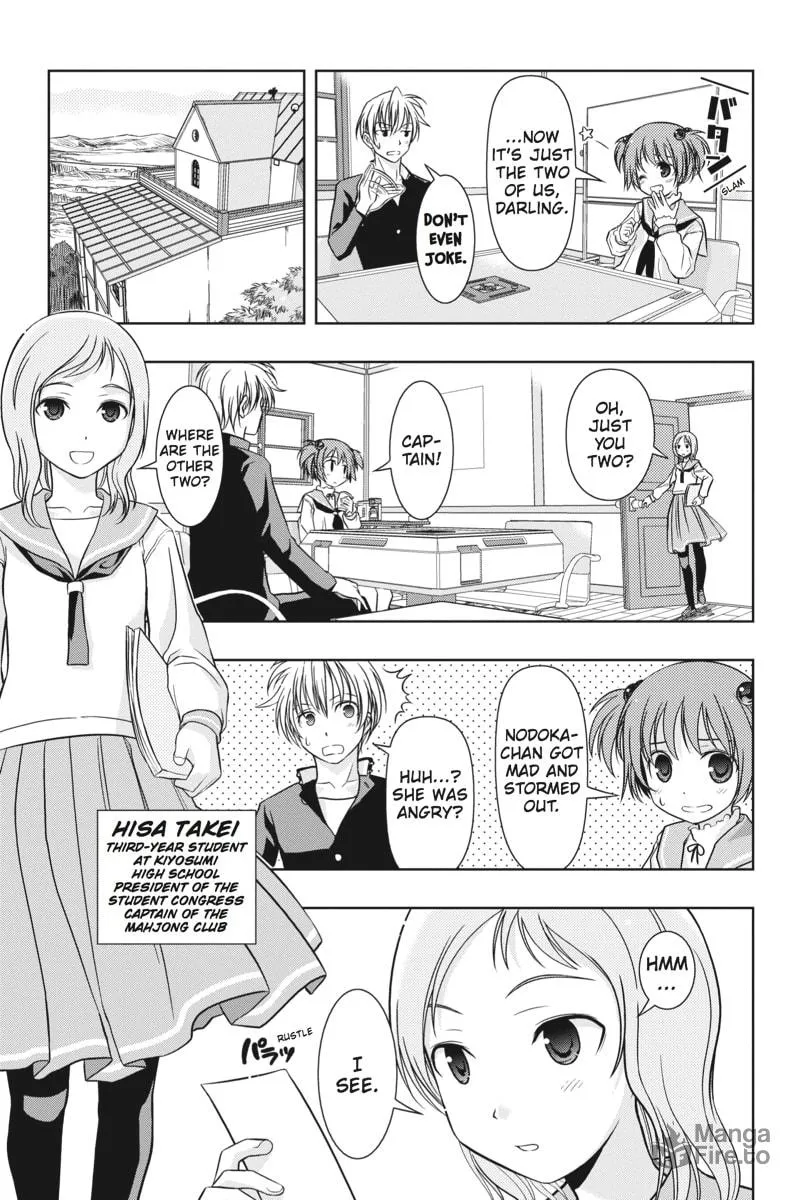 Saki Chapter 1 page 33 - 