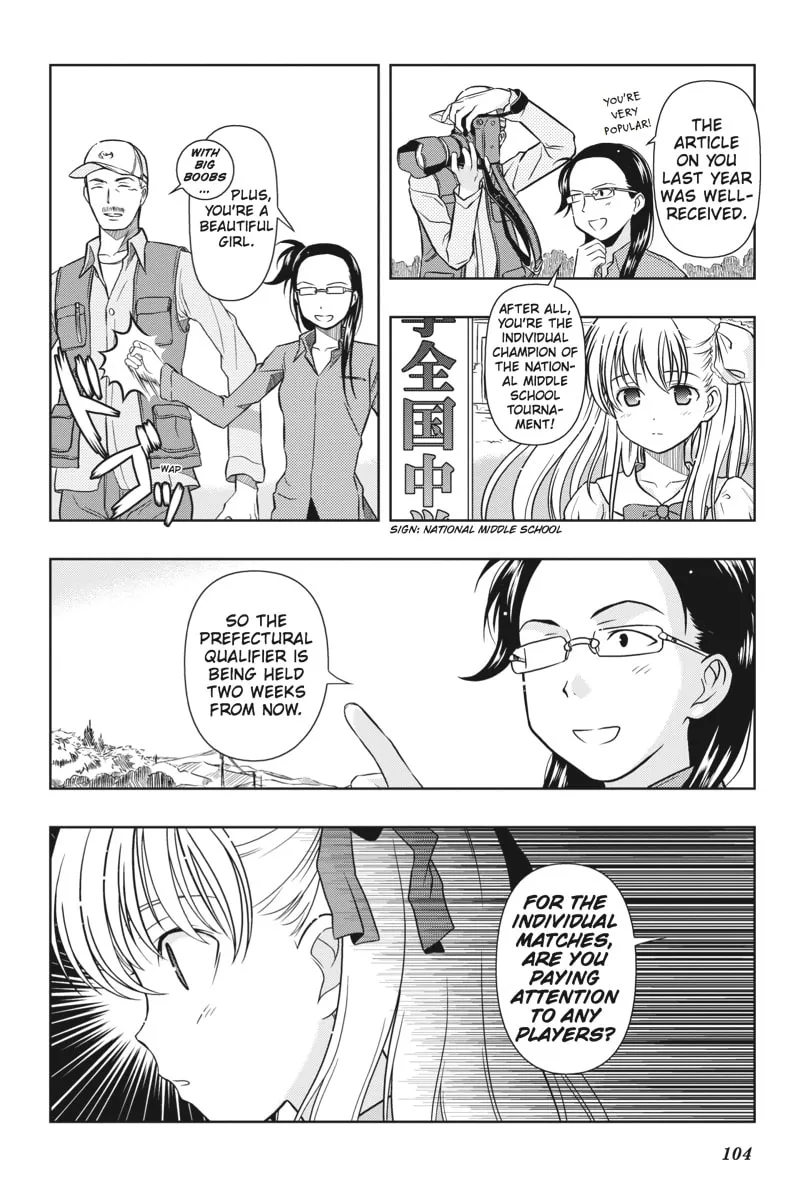 Saki Chapter 1 page 7 - 