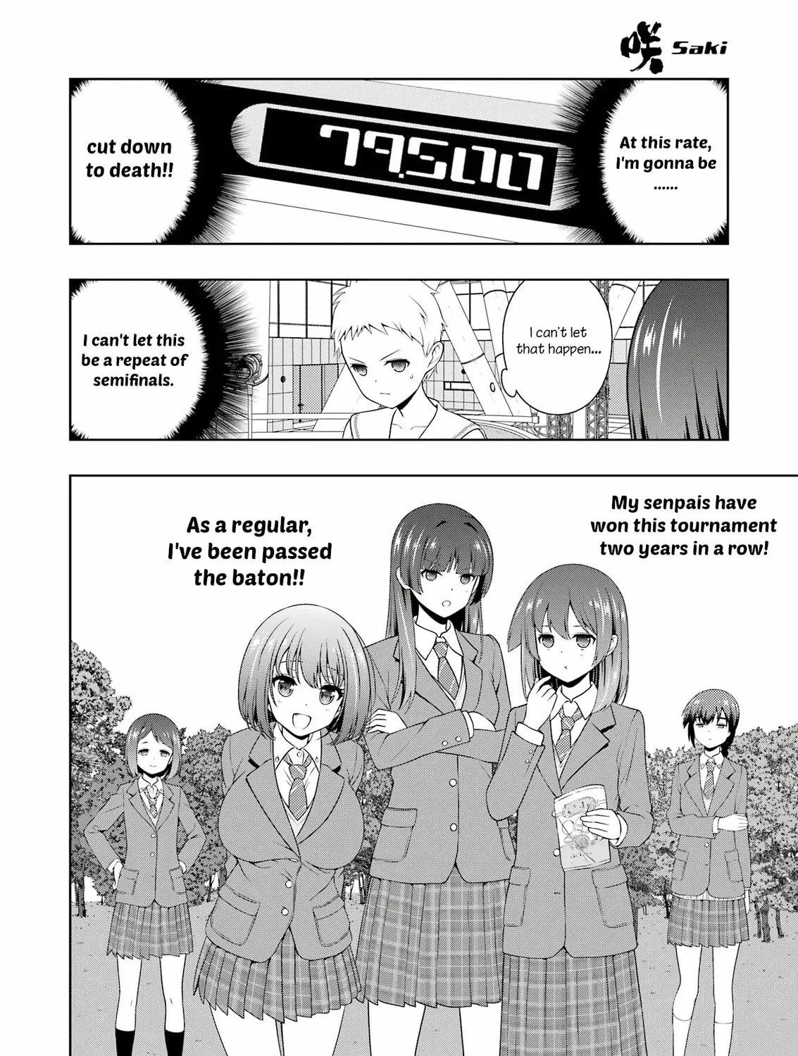 Saki Chapter 263 page 15 - 