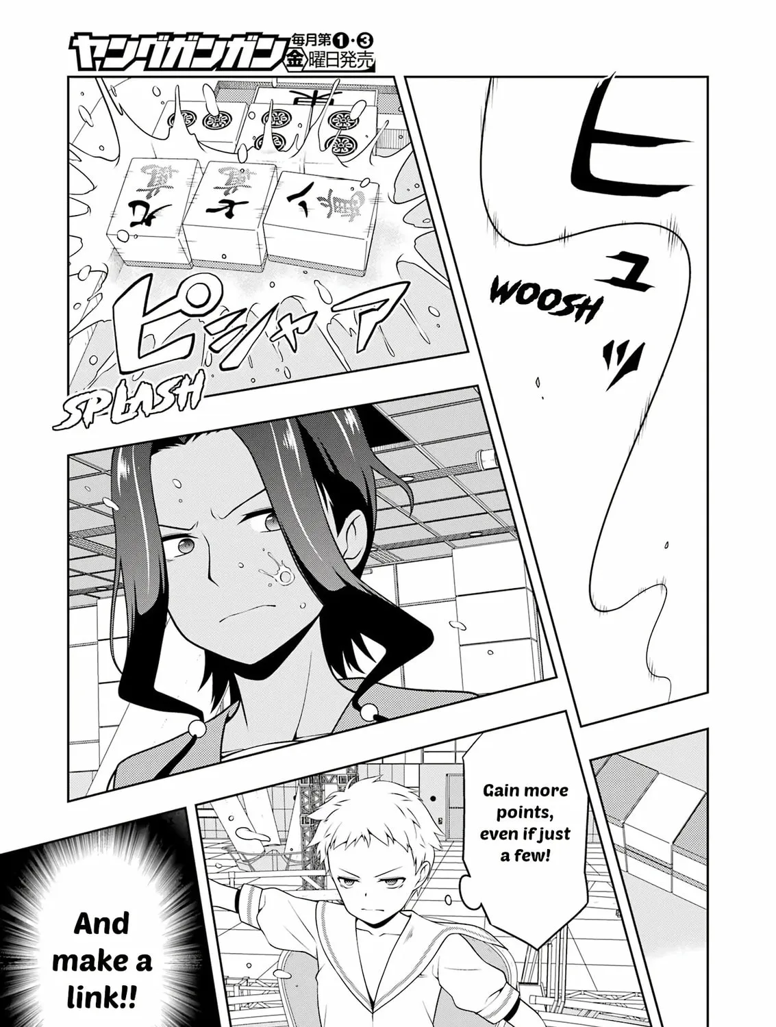 Saki Chapter 263 page 21 - 