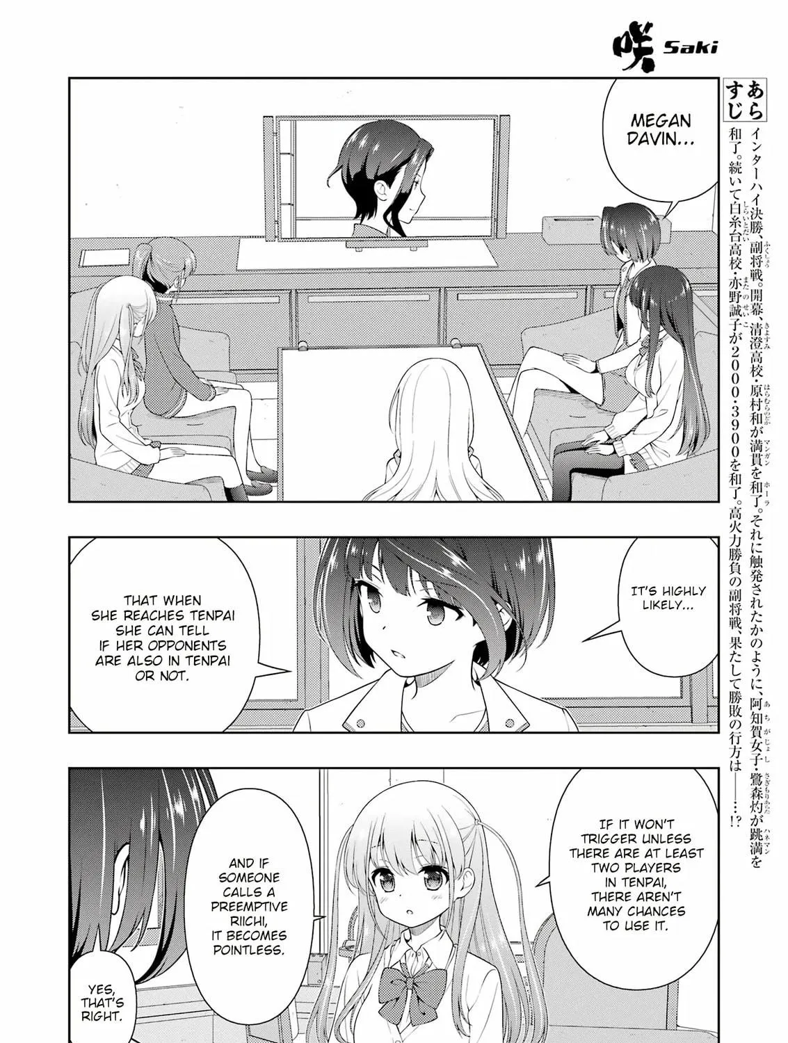 Saki Chapter 264 page 11 - 