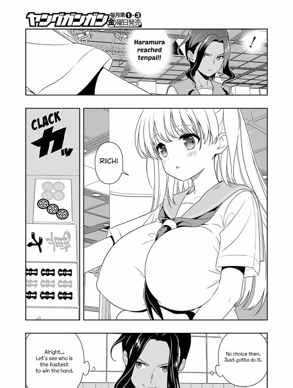Saki Chapter 264 page 17 - 