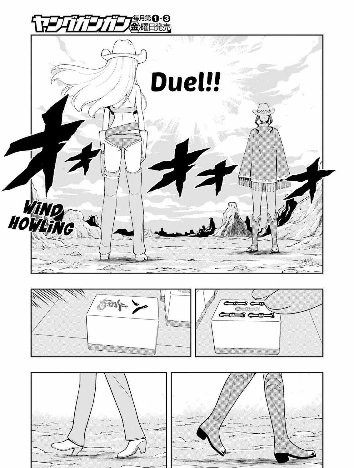 Saki Chapter 264 page 21 - 
