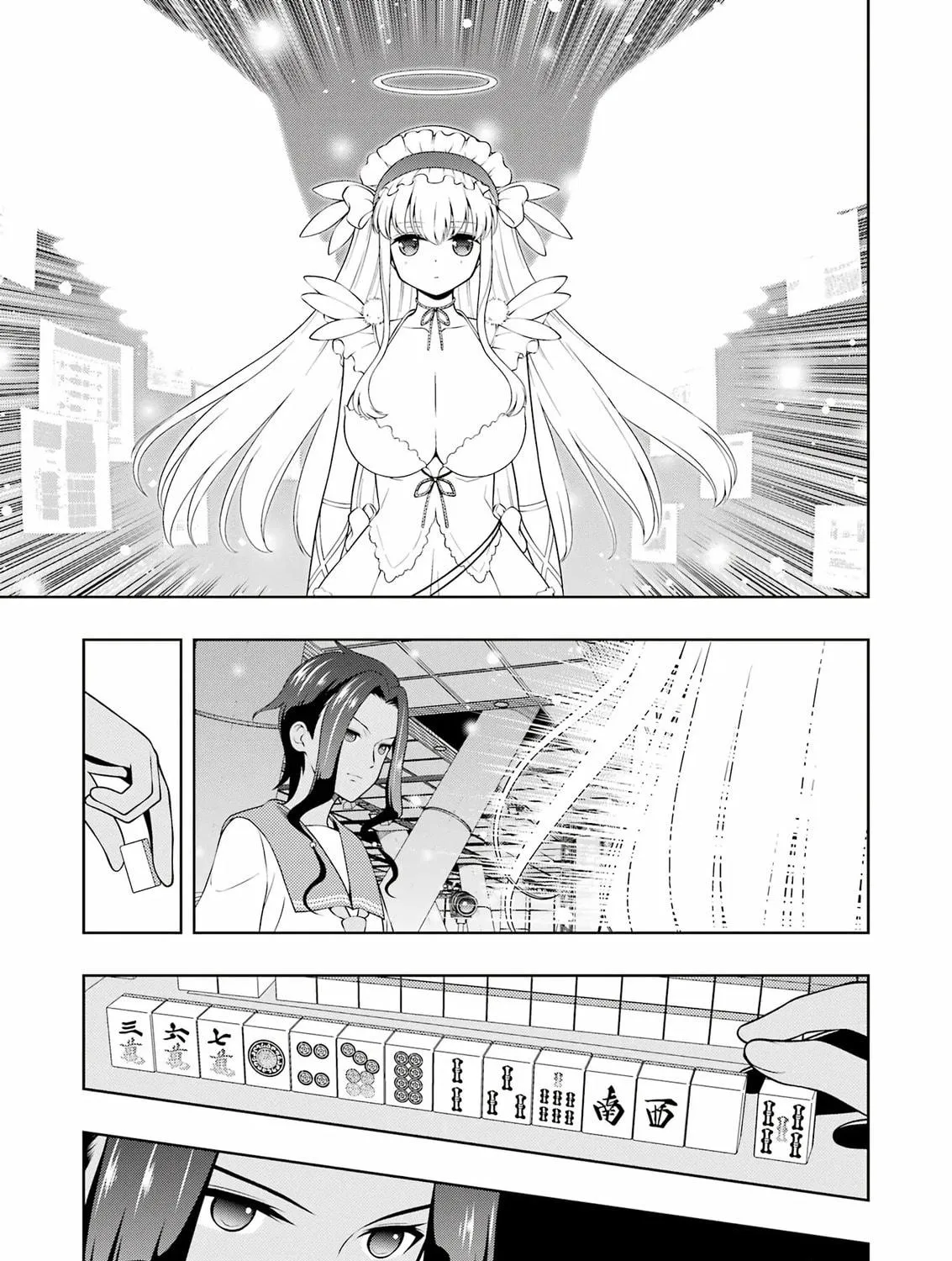 Saki Chapter 264 page 9 - 