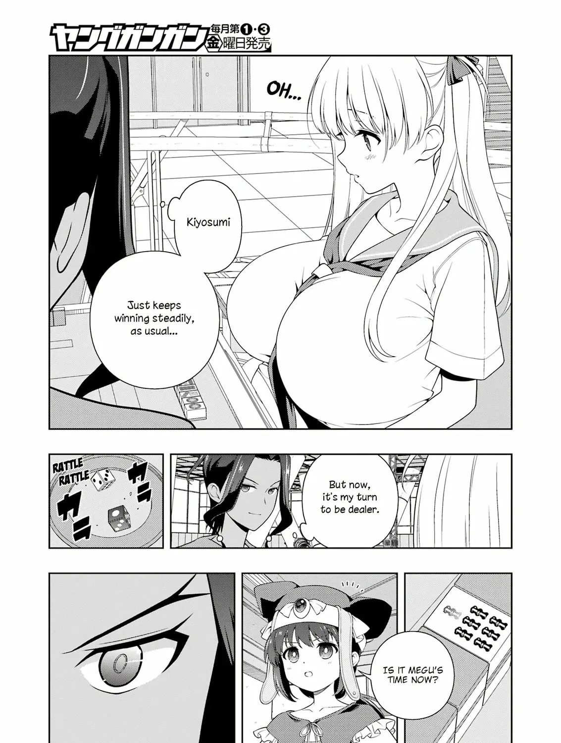 Saki Chapter 265 page 13 - 
