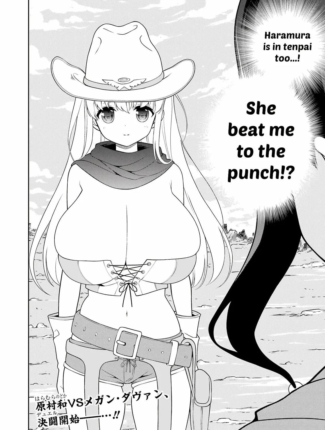 Saki Chapter 265 page 29 - 