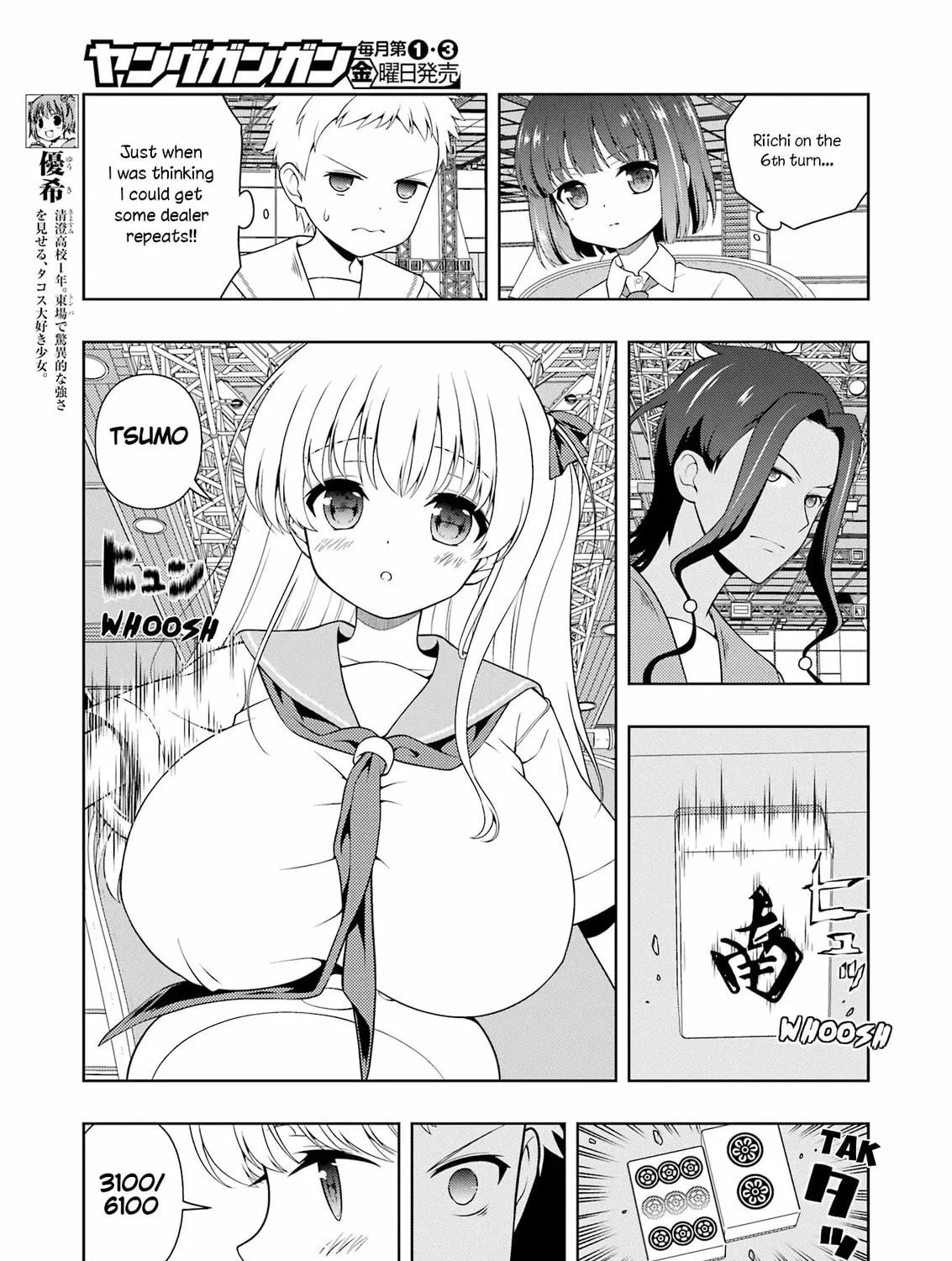 Saki Chapter 265 page 9 - 
