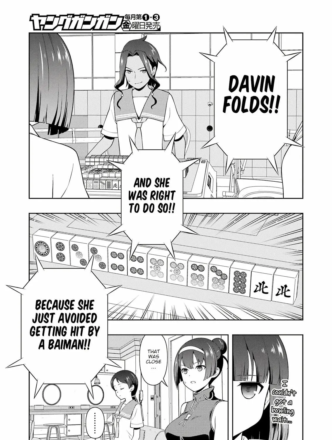 Saki Chapter 266 page 19 - 