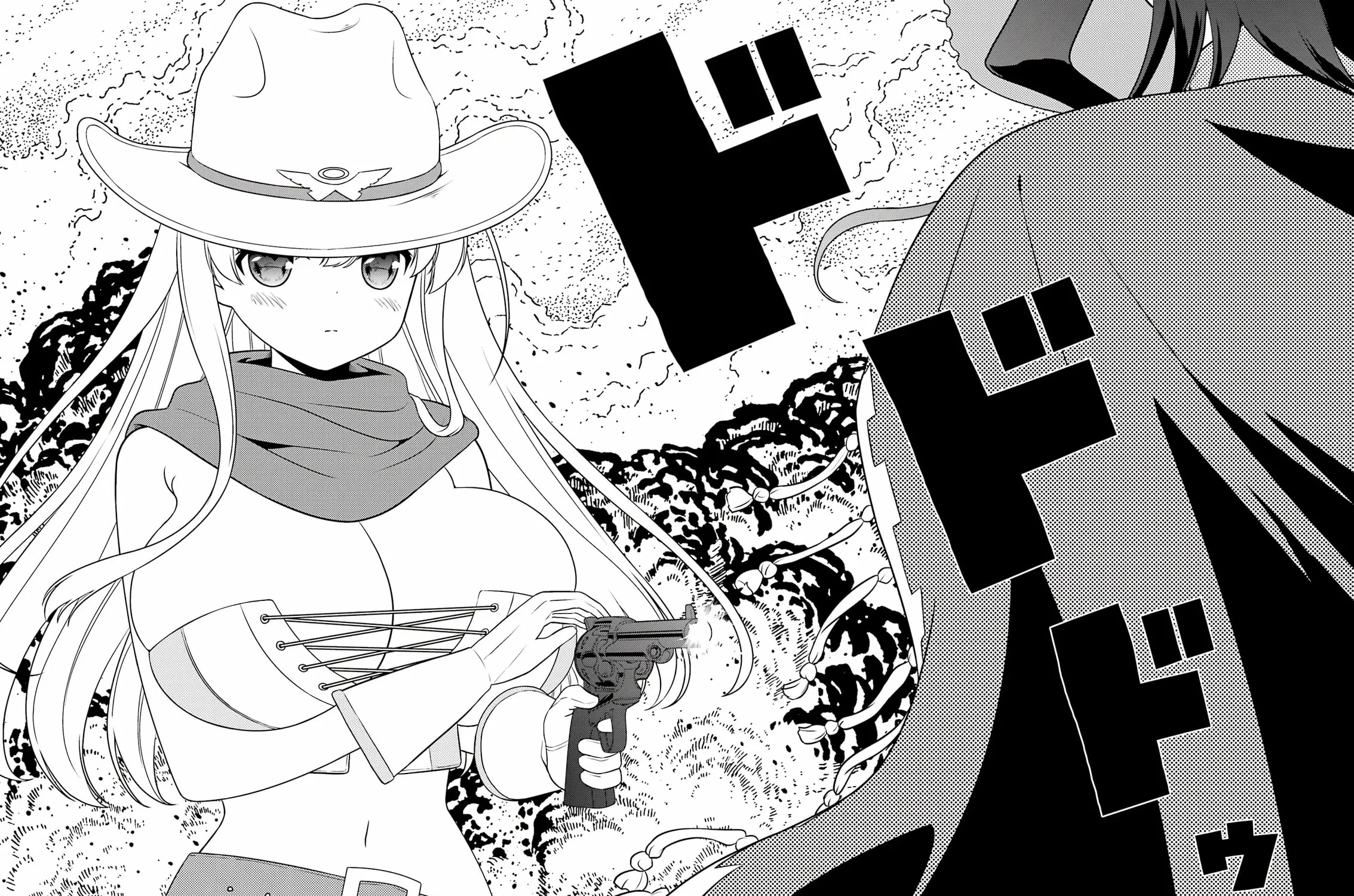 Saki Chapter 266 page 3 - 