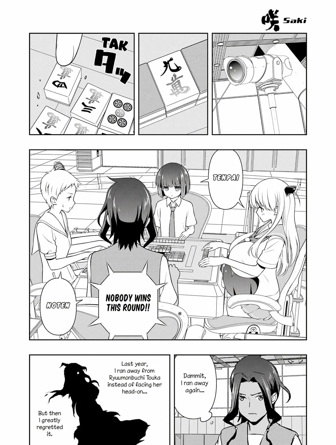 Saki Chapter 266 page 21 - 