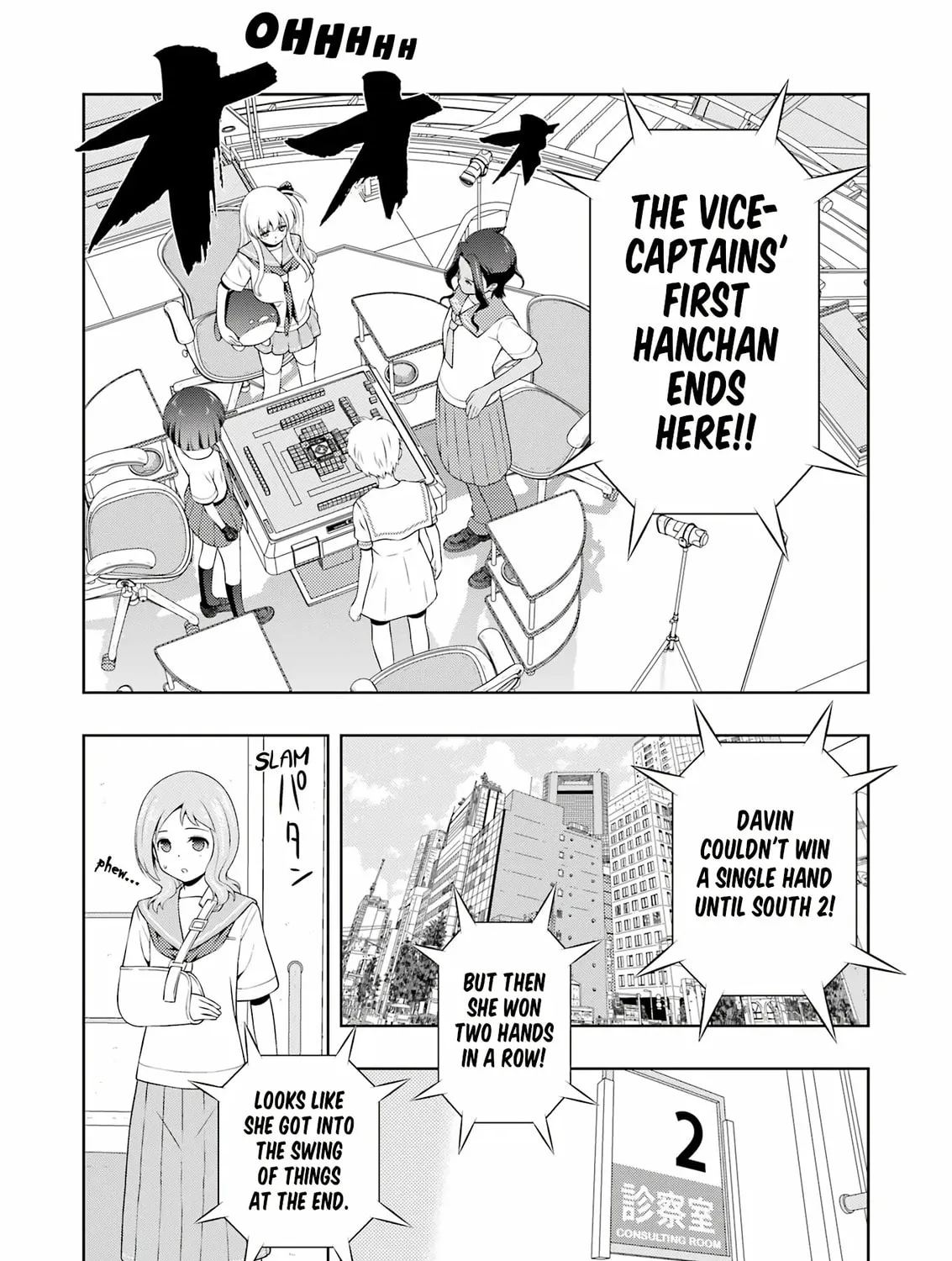 Saki Chapter 266 page 27 - 