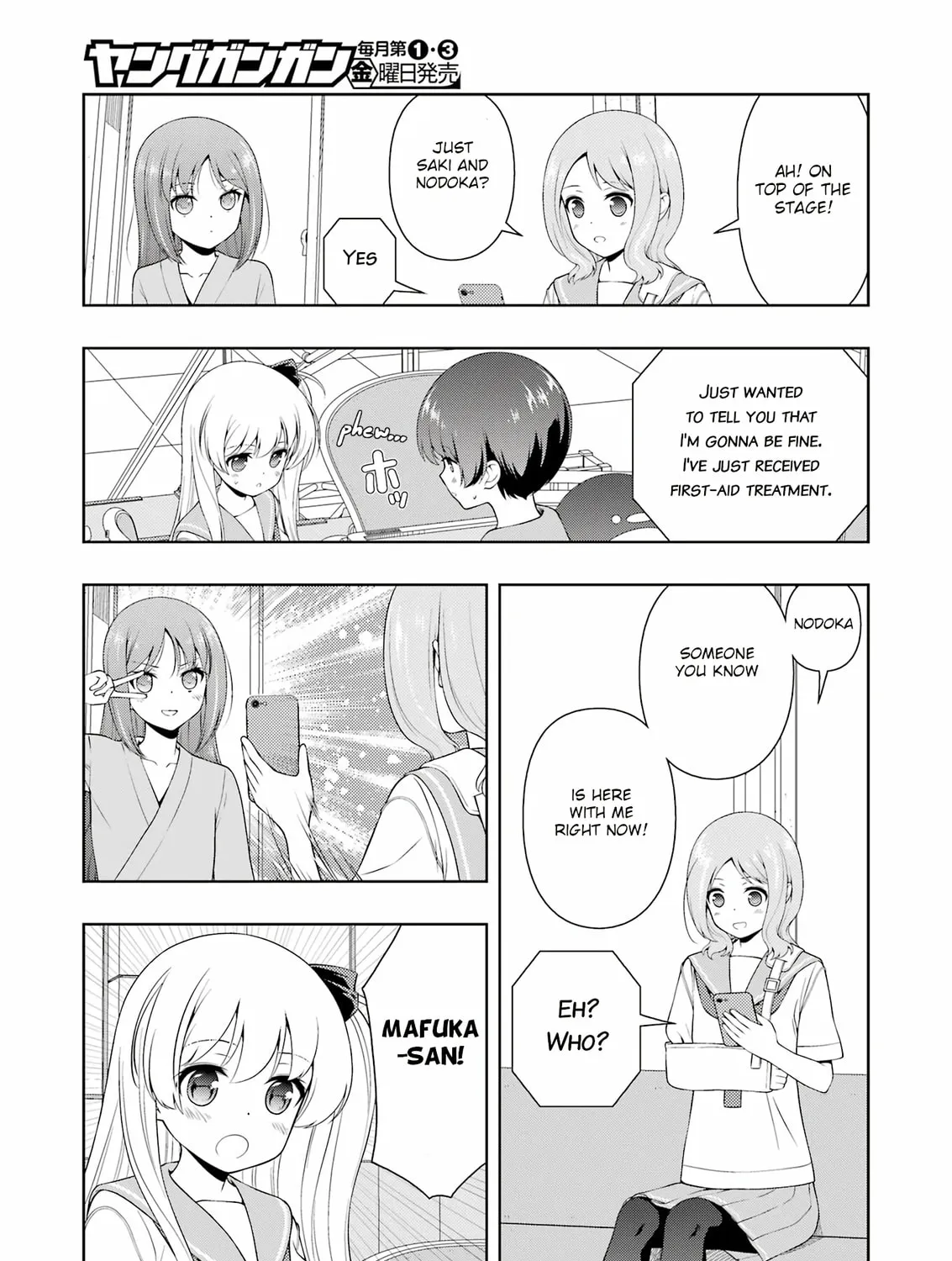 Saki Chapter 267 page 13 - 