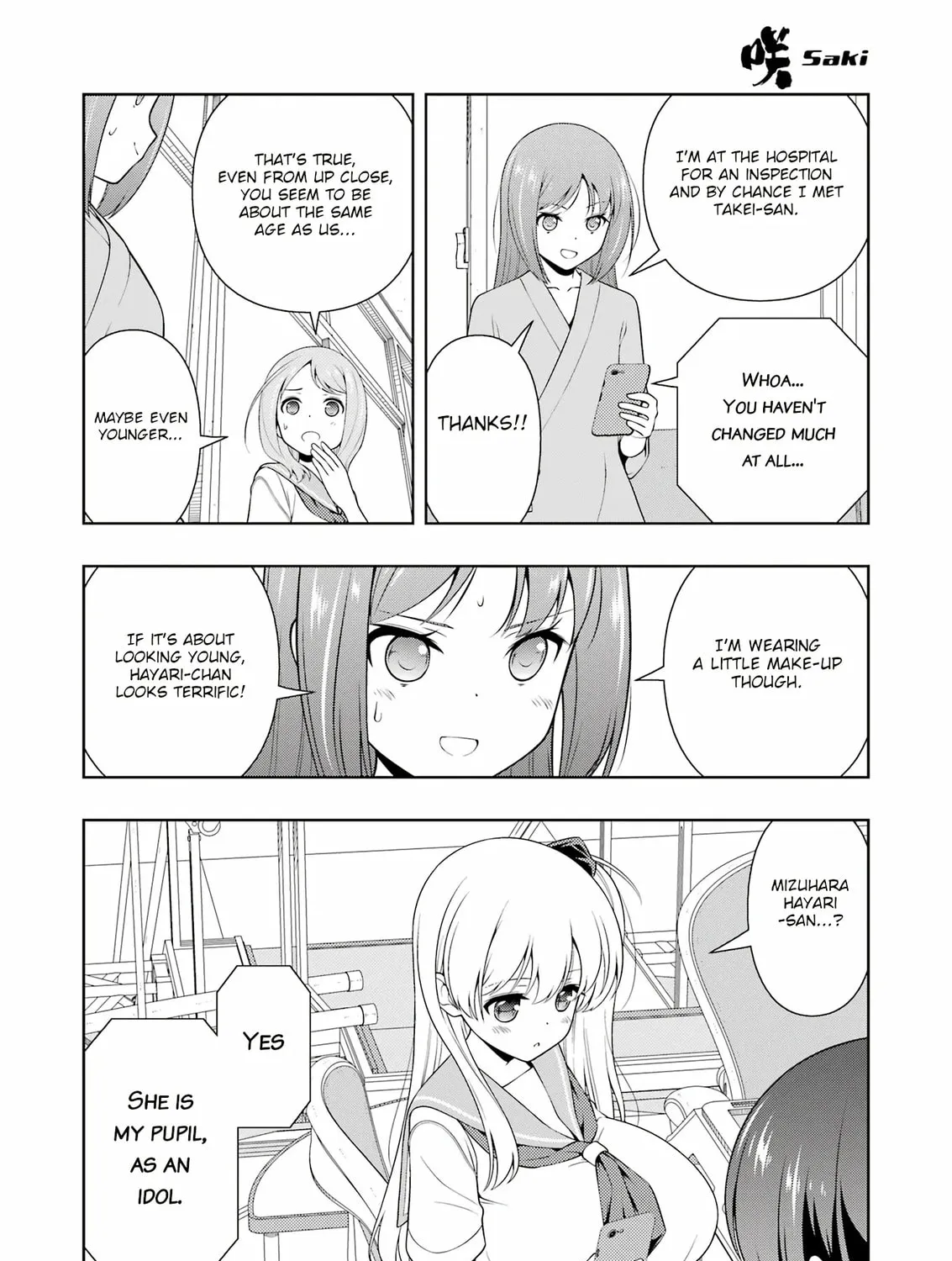 Saki Chapter 267 page 15 - 