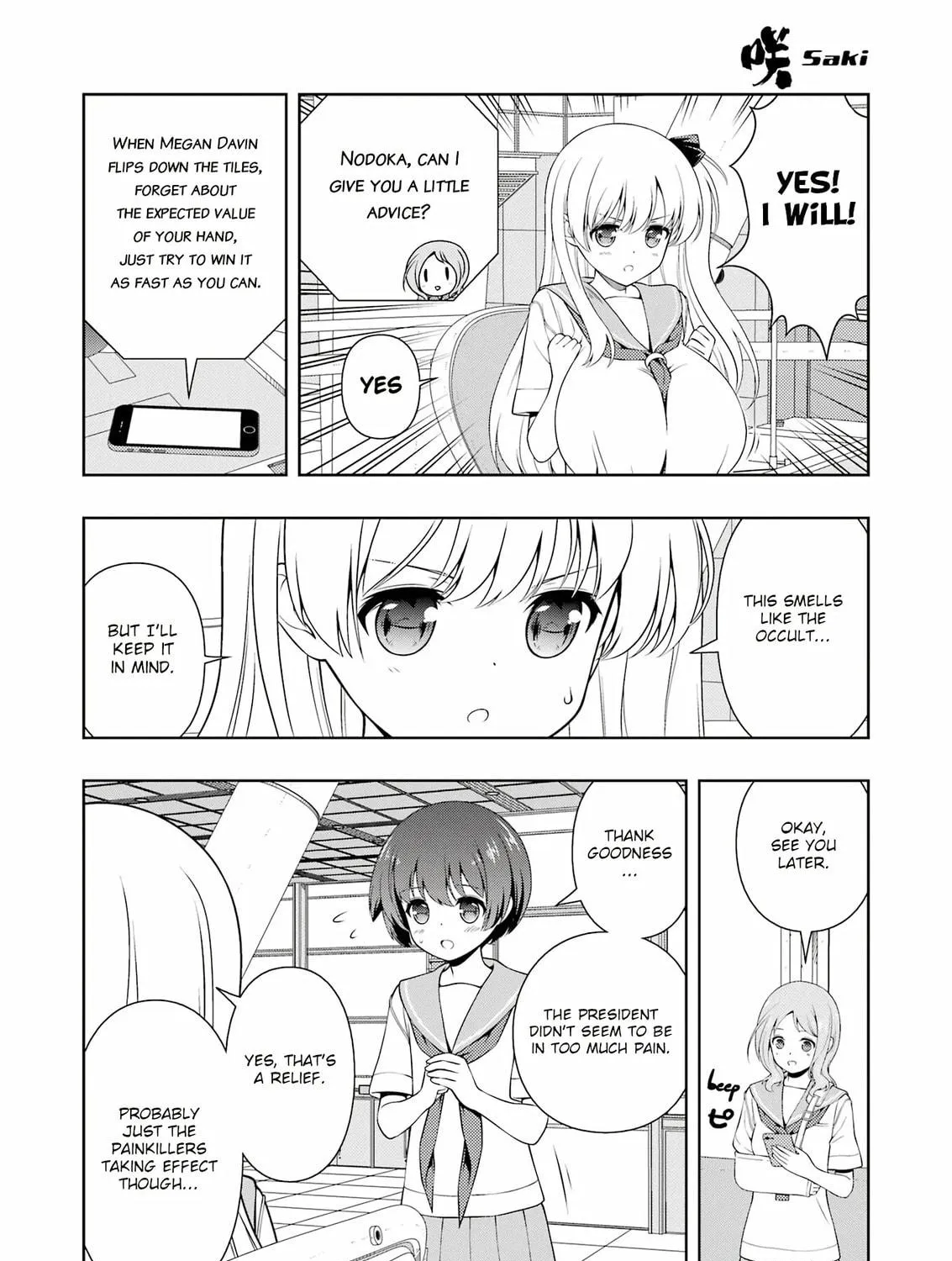 Saki Chapter 267 page 19 - 