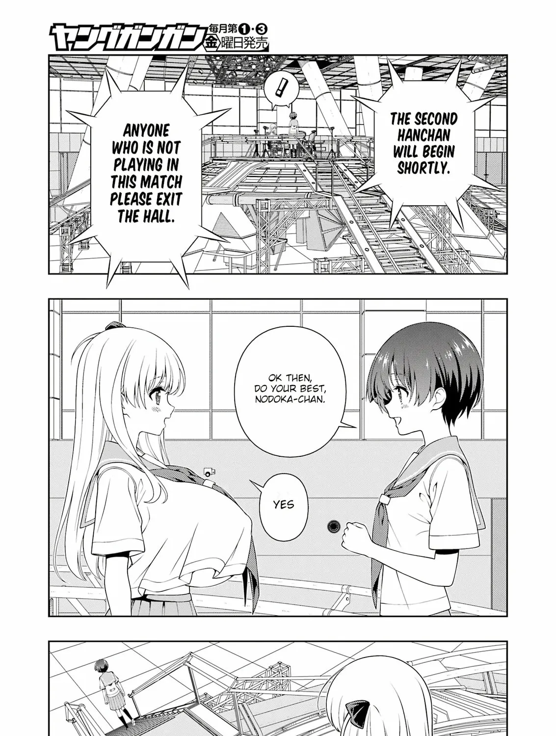 Saki Chapter 267 page 21 - 