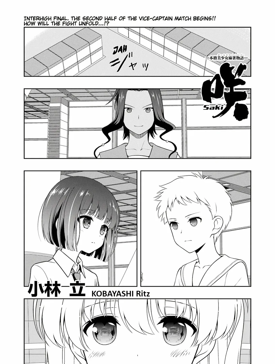 Saki Chapter 268 page 1 - 