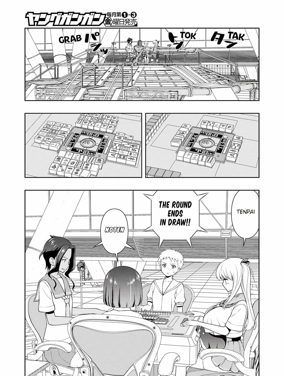 Saki Chapter 268 page 11 - 