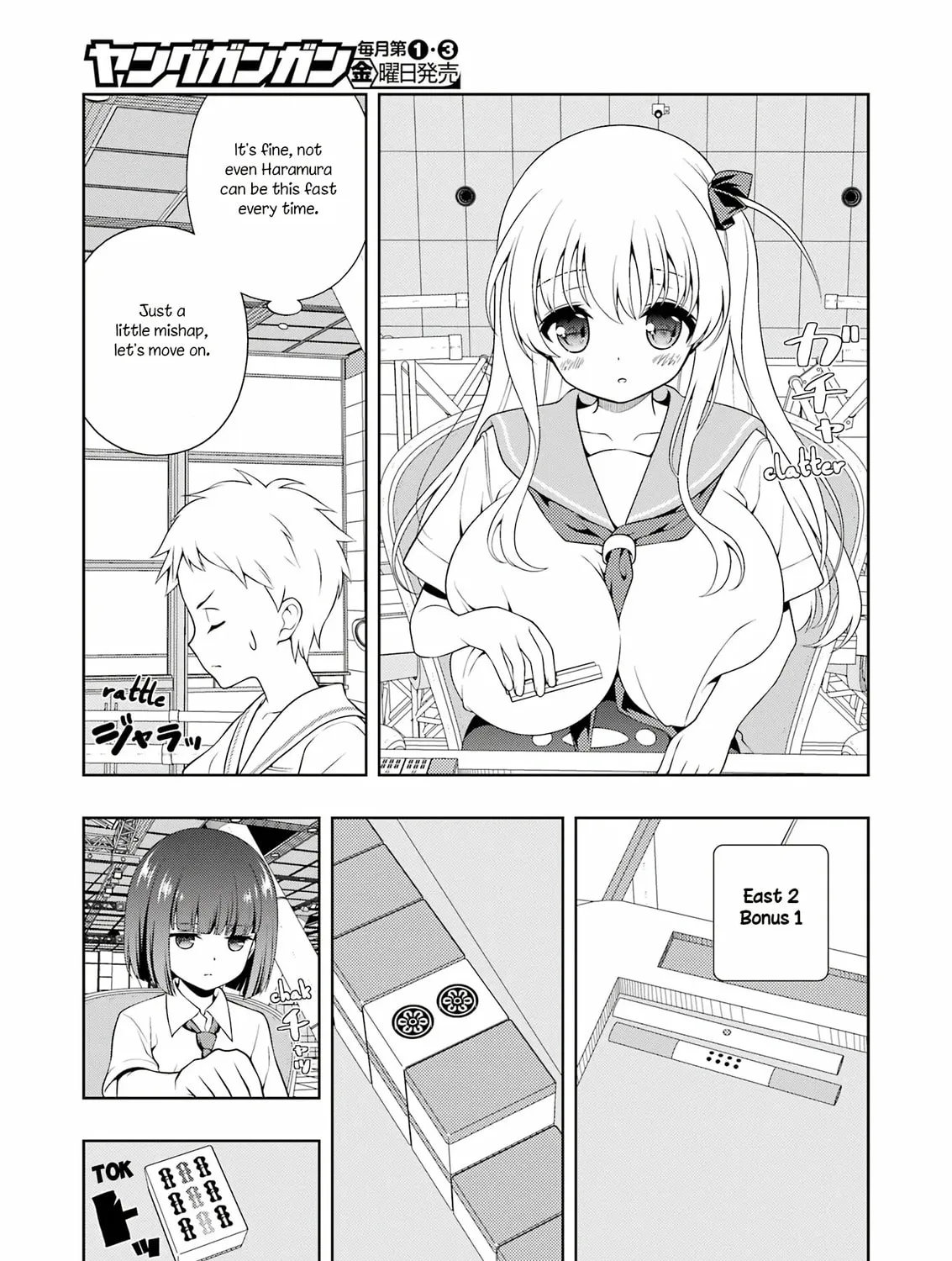 Saki Chapter 268 page 15 - 