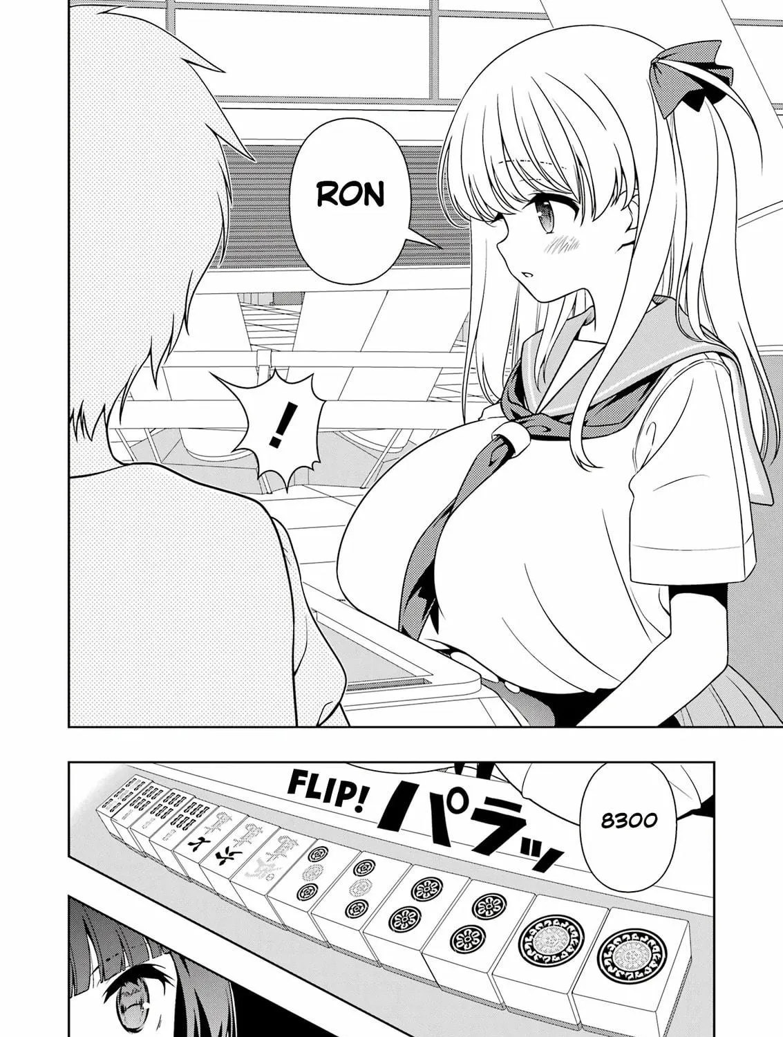 Saki Chapter 268 page 17 - 