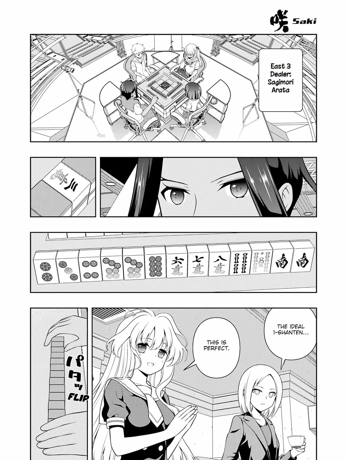 Saki Chapter 268 page 21 - 