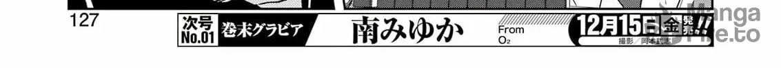 Saki Chapter 268 page 24 - 