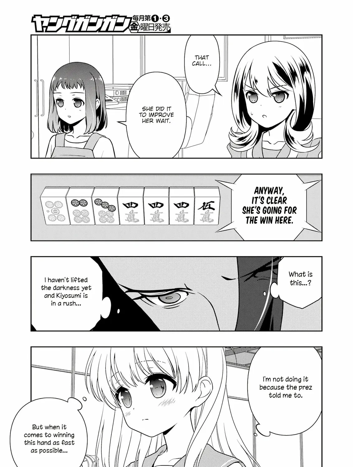Saki Chapter 268 page 27 - 