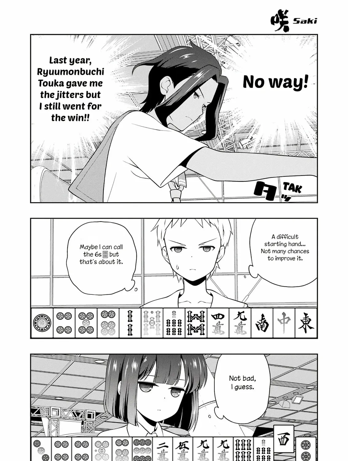 Saki Chapter 269 page 13 - 
