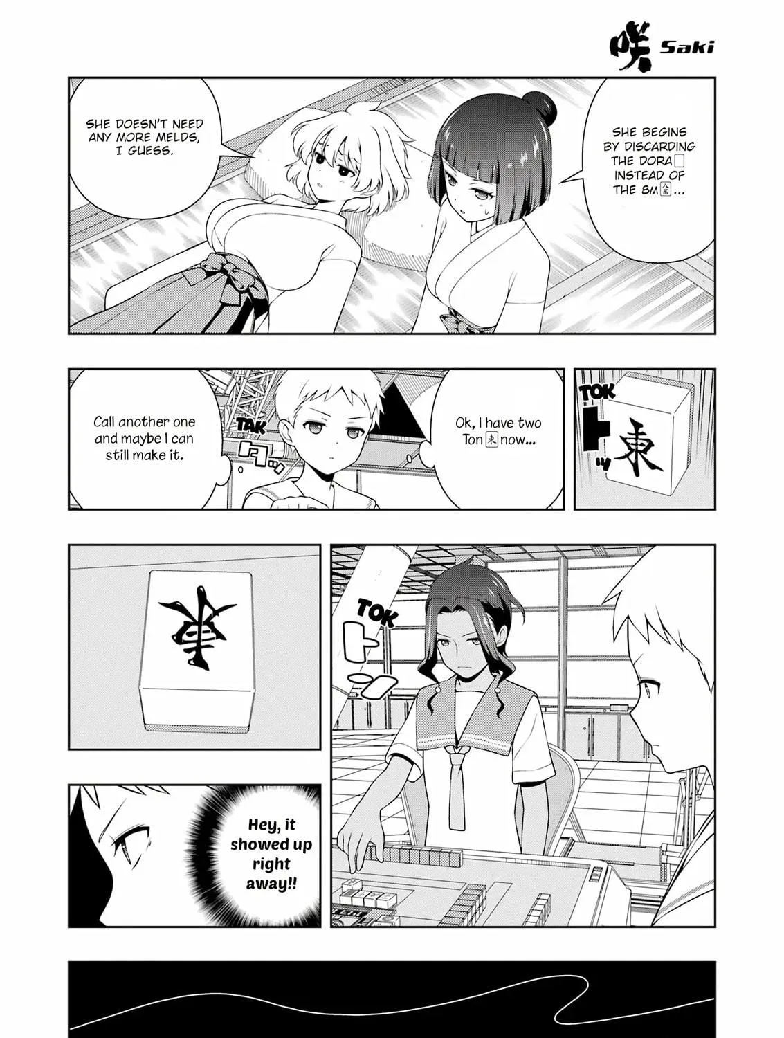 Saki Chapter 269 page 17 - 