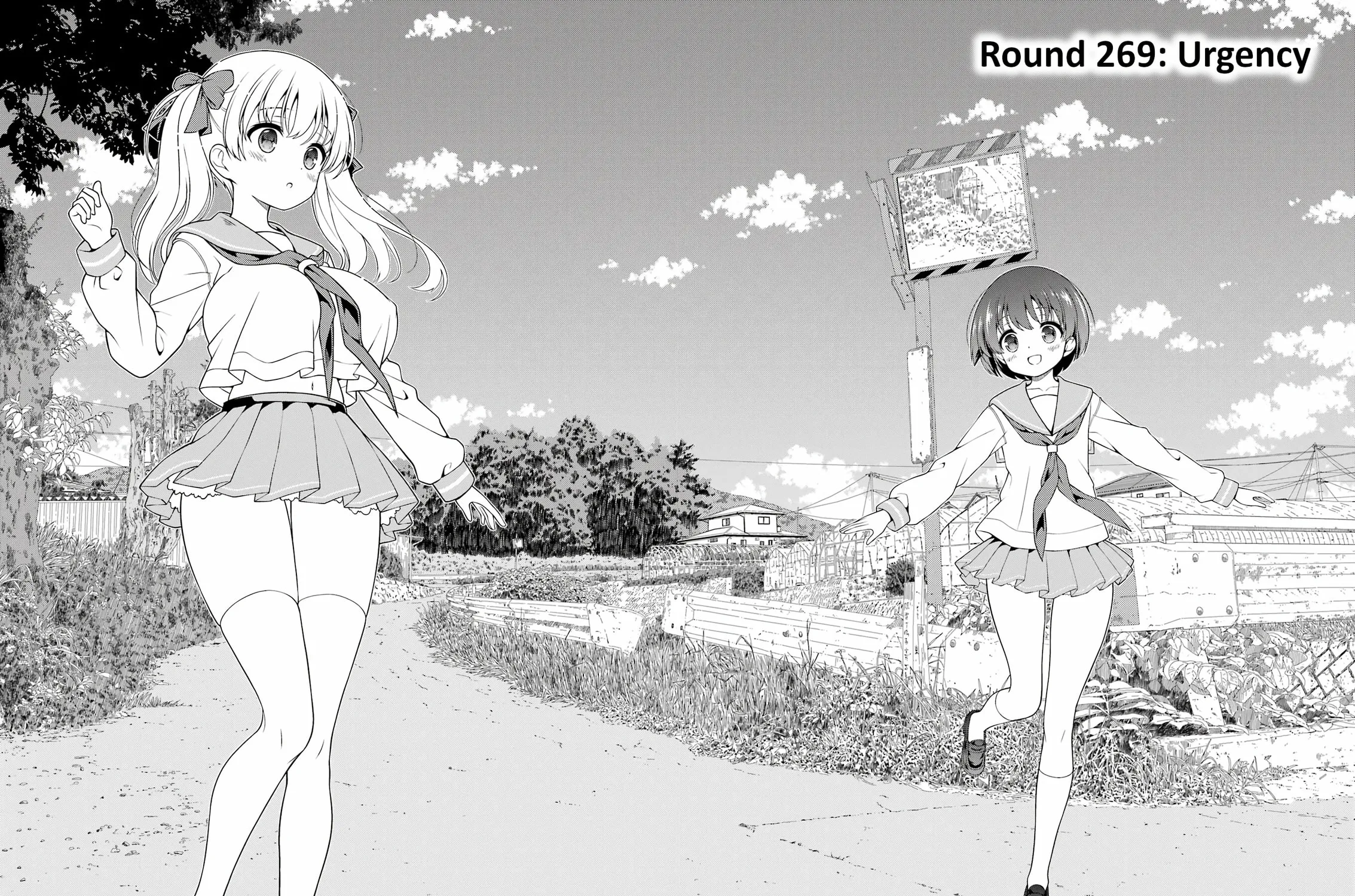 Saki Chapter 269 page 3 - 