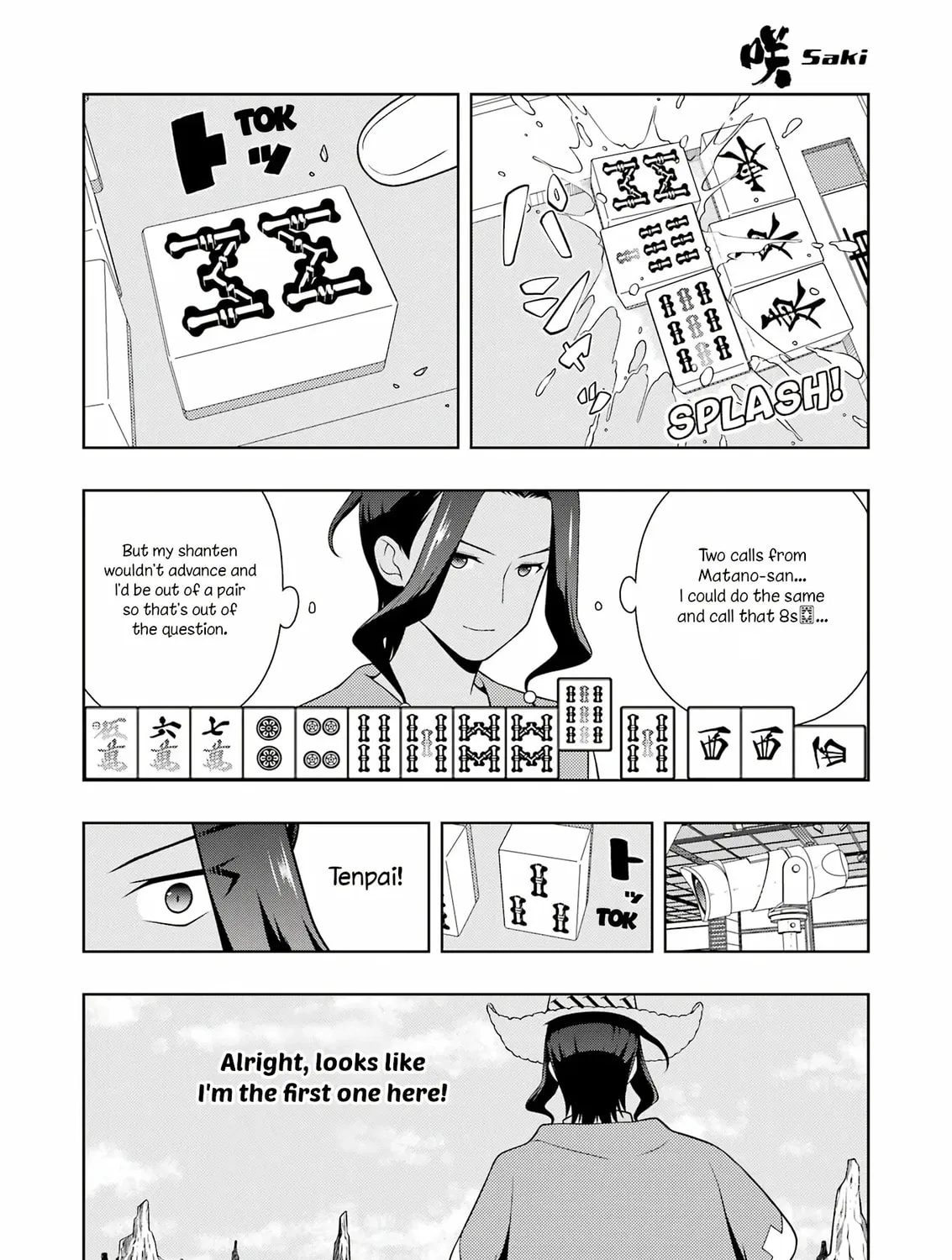 Saki Chapter 269 page 21 - 
