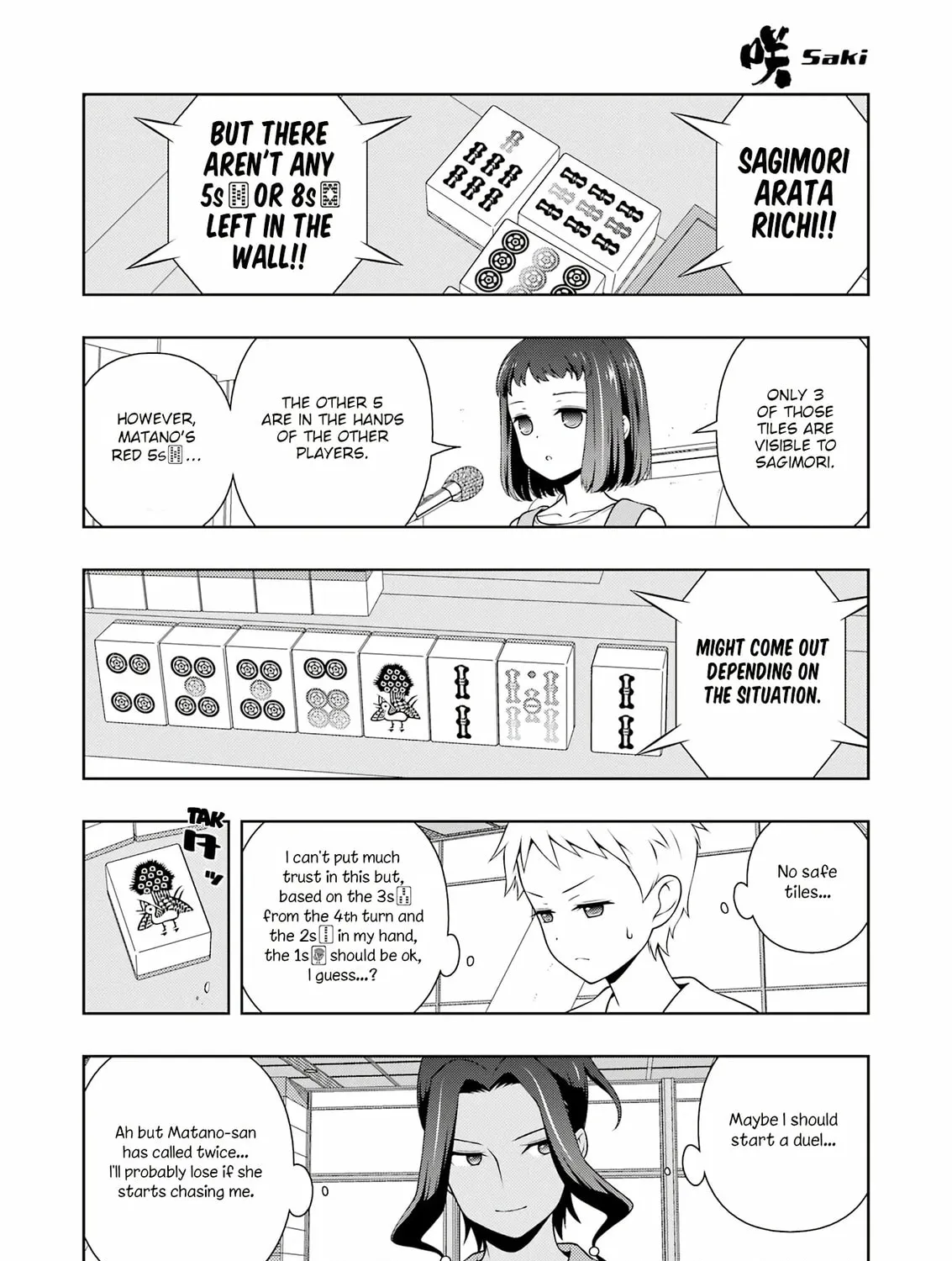Saki Chapter 269 page 25 - 