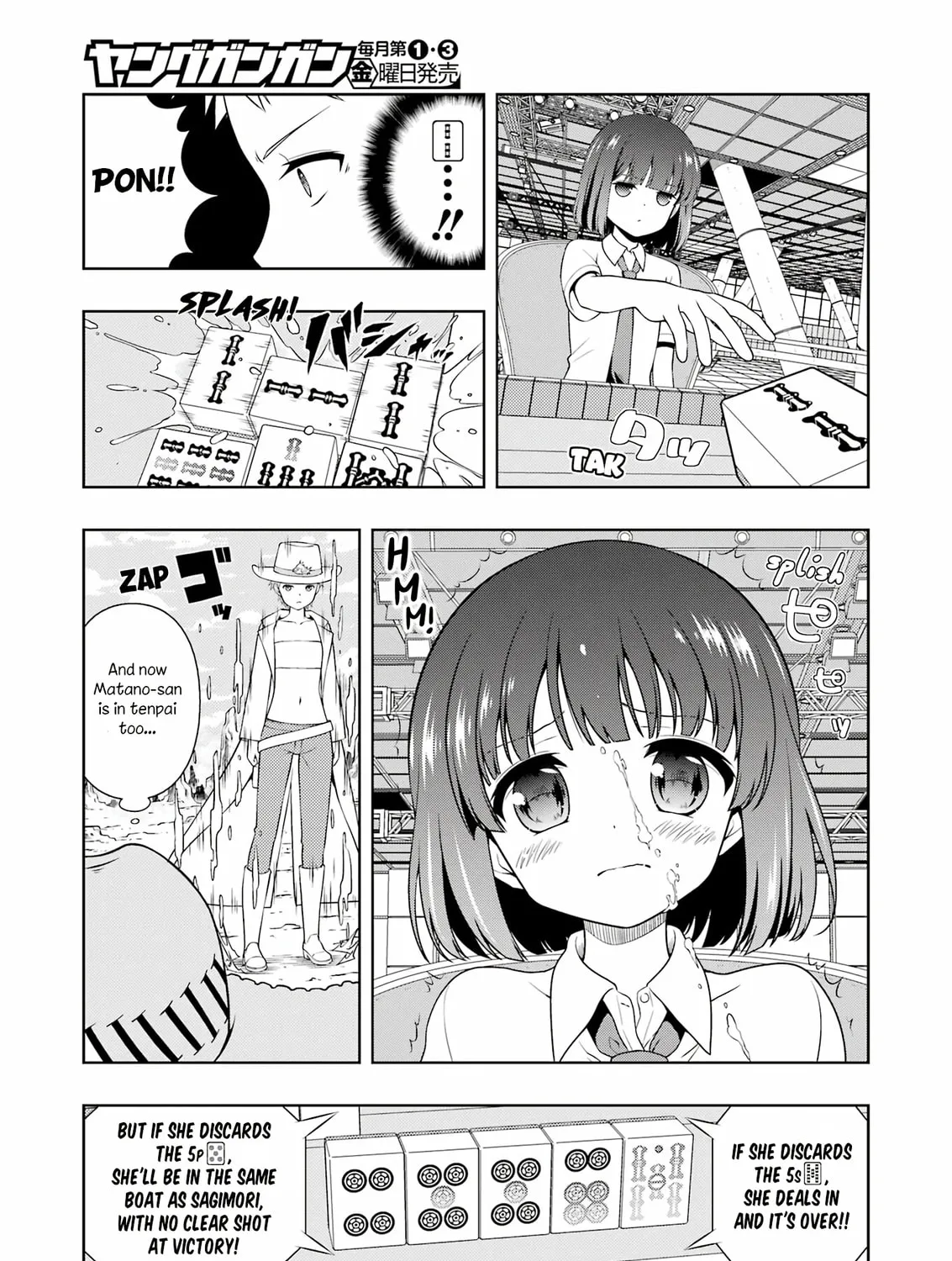 Saki Chapter 269 page 27 - 