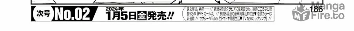Saki Chapter 269 page 6 - 