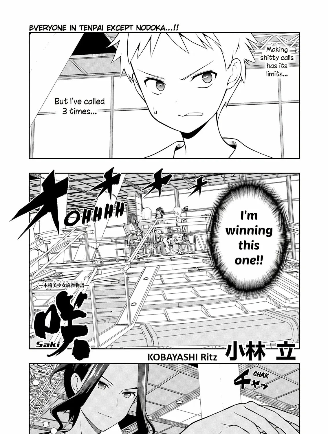 Saki Chapter 270 page 1 - 